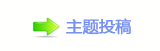 ⥙傟兿兿�